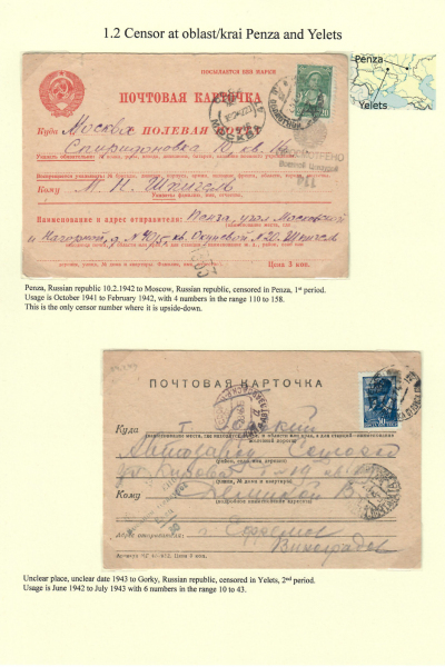 Soviet-Censorship-15