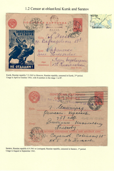 Soviet-Censorship-16