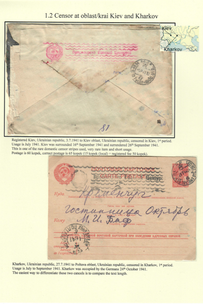 Soviet-Censorship-17