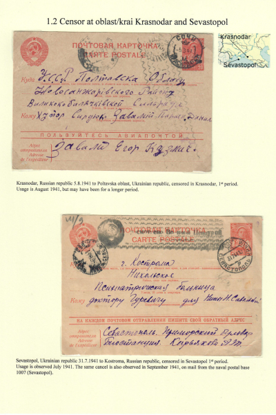 Soviet-Censorship-19