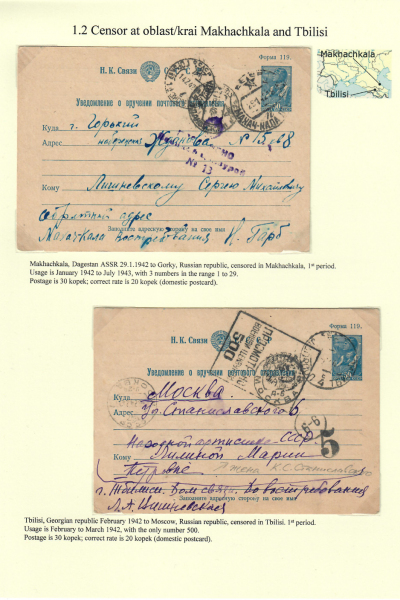 Soviet-Censorship-21