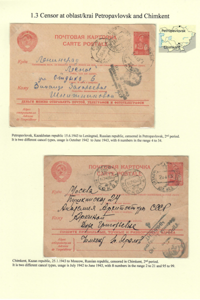 Soviet-Censorship-27