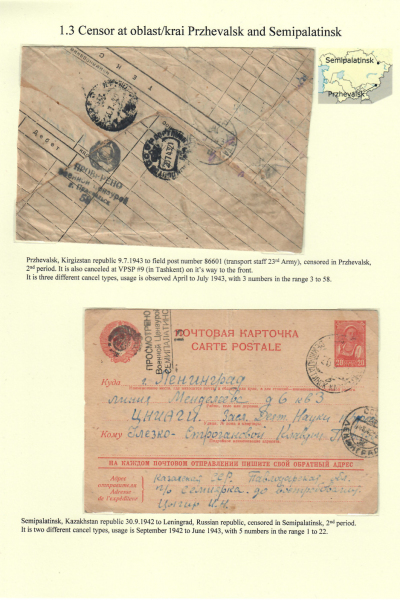 Soviet-Censorship-30