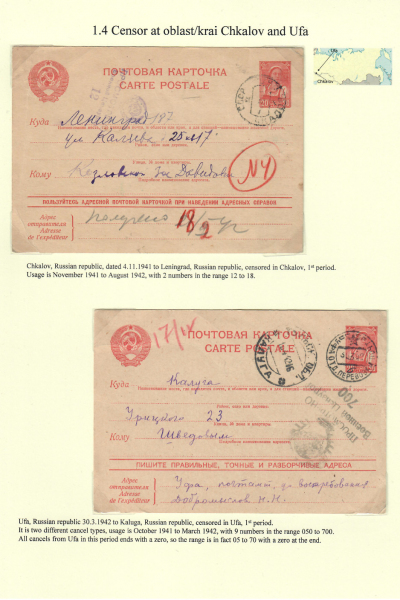 Soviet-Censorship-32