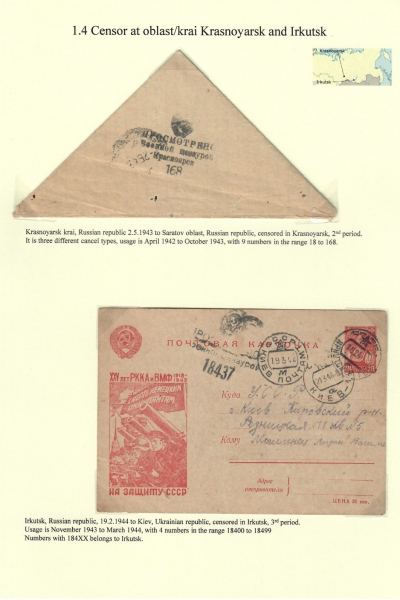 Soviet-Censorship-35