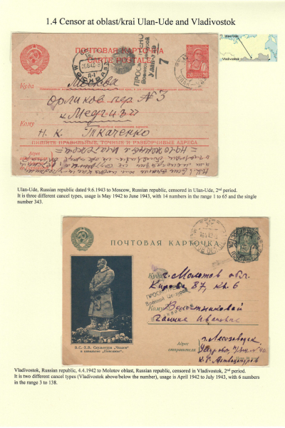 Soviet-Censorship-36