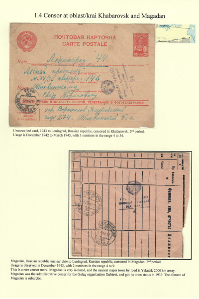 Soviet-Censorship-37