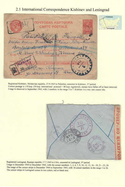 Soviet-Censorship-40