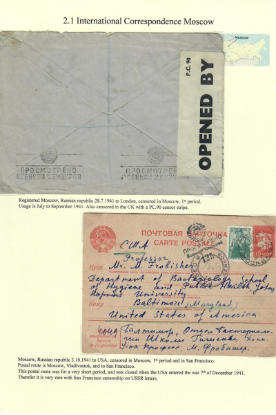 Soviet-Censorship-42