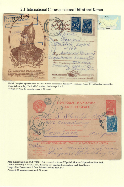 Soviet-Censorship-45