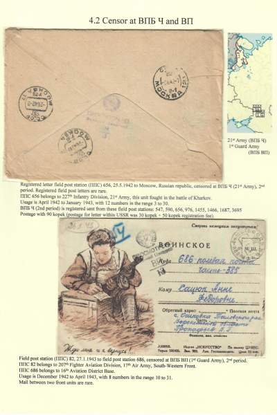 Soviet-Censorship-77