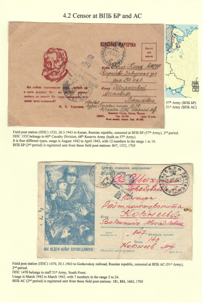 Soviet-Censorship-79