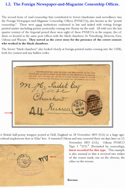 Soviet-Mail-Surveillance-1917-1941-003