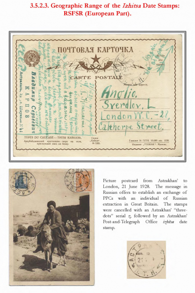 Soviet-Mail-Surveillance-1917-1941-153