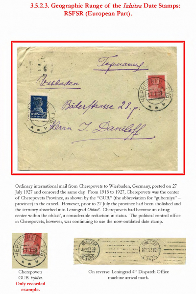 Soviet-Mail-Surveillance-1917-1941-154