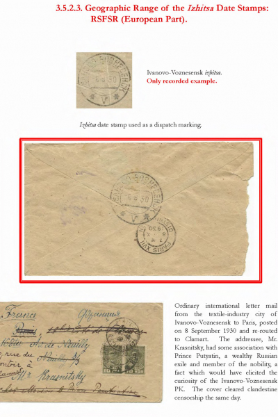 Soviet-Mail-Surveillance-1917-1941-155