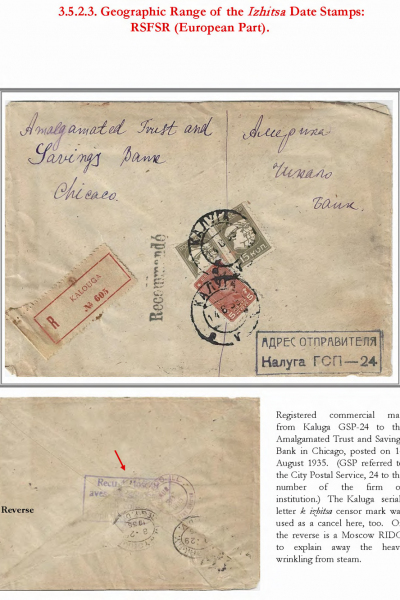 Soviet-Mail-Surveillance-1917-1941-157