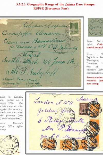 Soviet-Mail-Surveillance-1917-1941-158