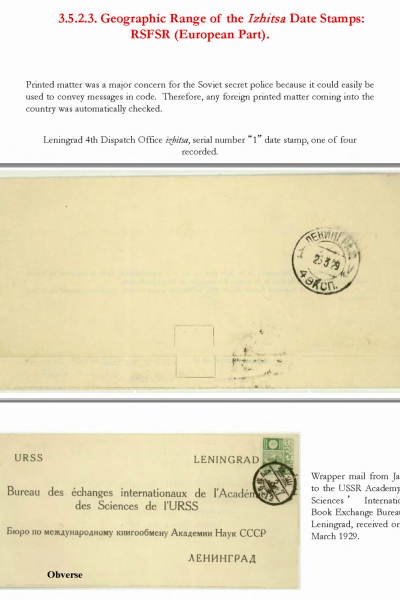 Soviet-Mail-Surveillance-1917-1941-160