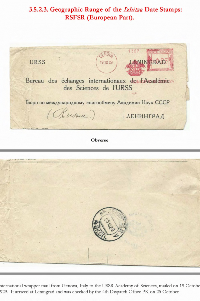 Soviet-Mail-Surveillance-1917-1941-161