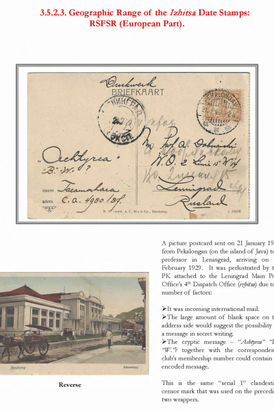 Soviet-Mail-Surveillance-1917-1941-162