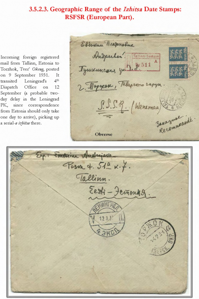 Soviet-Mail-Surveillance-1917-1941-163