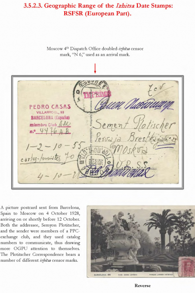 Soviet-Mail-Surveillance-1917-1941-165