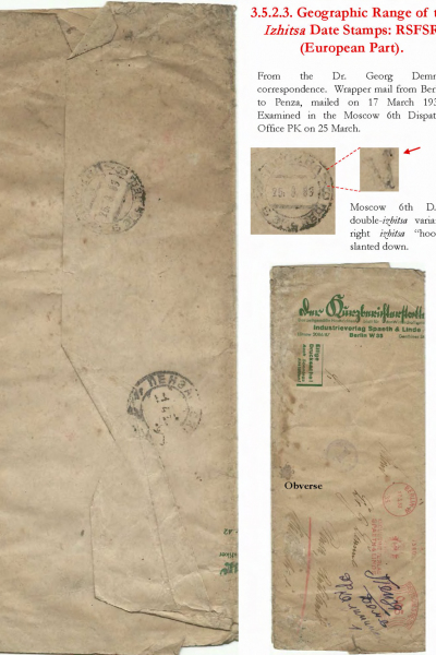 Soviet-Mail-Surveillance-1917-1941-173