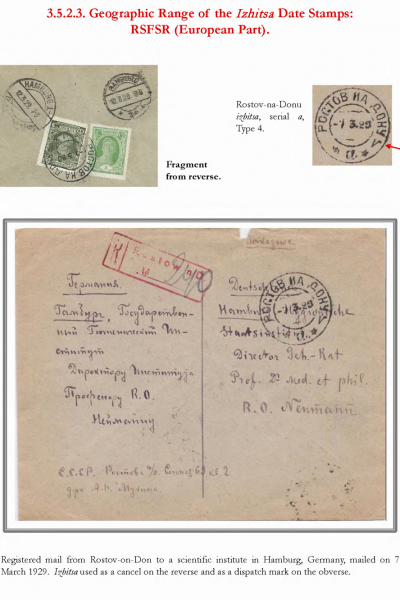 Soviet-Mail-Surveillance-1917-1941-180