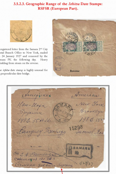 Soviet-Mail-Surveillance-1917-1941-181