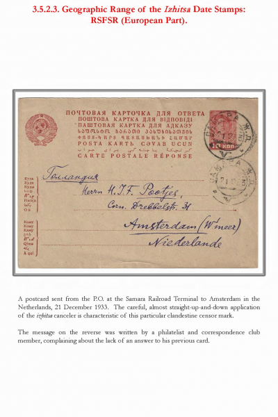Soviet-Mail-Surveillance-1917-1941-185