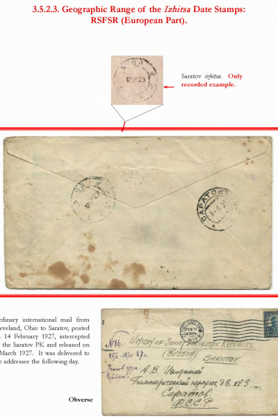Soviet-Mail-Surveillance-1917-1941-186