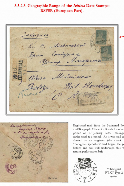 Soviet-Mail-Surveillance-1917-1941-187