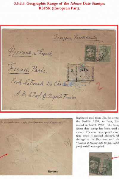Soviet-Mail-Surveillance-1917-1941-193