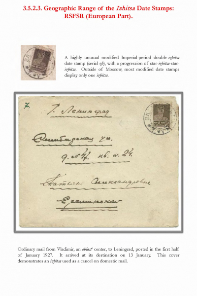 Soviet-Mail-Surveillance-1917-1941-194