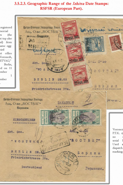 Soviet-Mail-Surveillance-1917-1941-195
