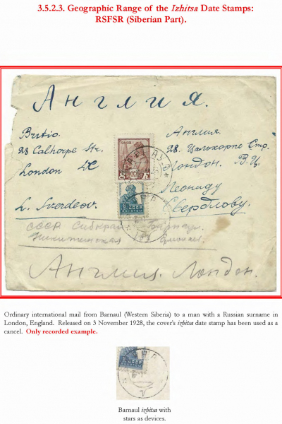 Soviet-Mail-Surveillance-1917-1941-196