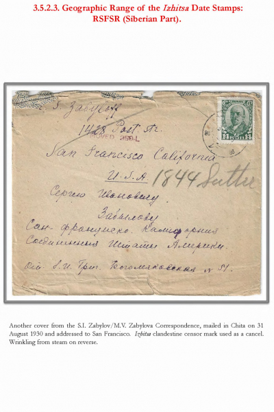 Soviet-Mail-Surveillance-1917-1941-199