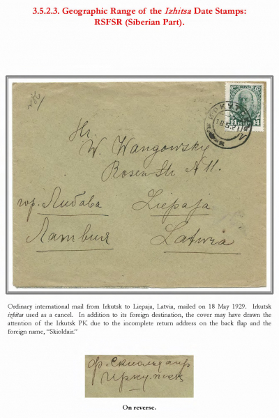 Soviet-Mail-Surveillance-1917-1941-201