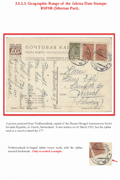 Soviet-Mail-Surveillance-1917-1941-214