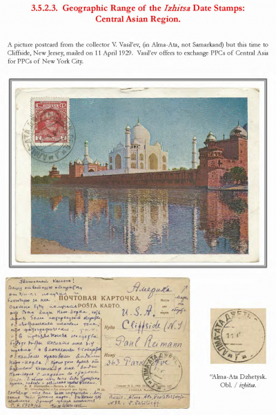 Soviet-Mail-Surveillance-1917-1941-216