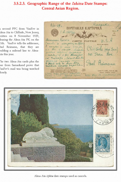 Soviet-Mail-Surveillance-1917-1941-217