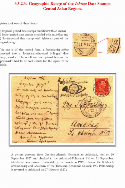 Soviet-Mail-Surveillance-1917-1941-218