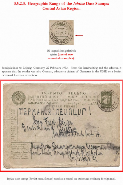 Soviet-Mail-Surveillance-1917-1941-223