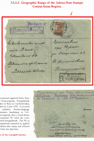 Soviet-Mail-Surveillance-1917-1941-224