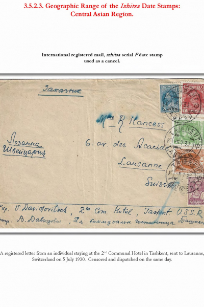 Soviet-Mail-Surveillance-1917-1941-228