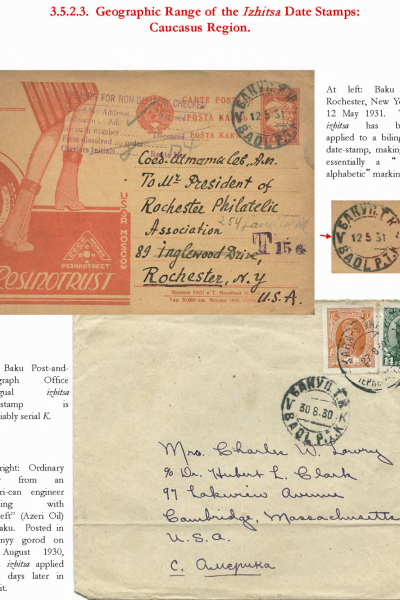 Soviet-Mail-Surveillance-1917-1941-229
