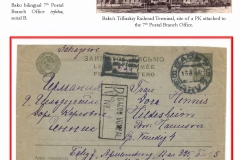 Soviet Clandestine Mail Surveillance 1917-1941 Frame 15