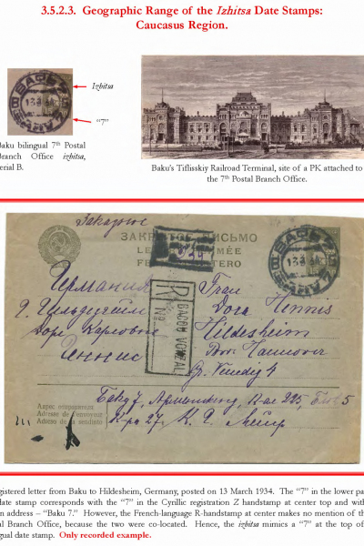 Soviet-Mail-Surveillance-1917-41-230