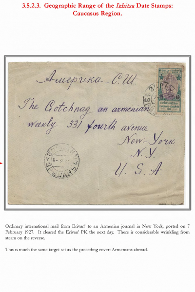 Soviet-Mail-Surveillance-1917-41-232